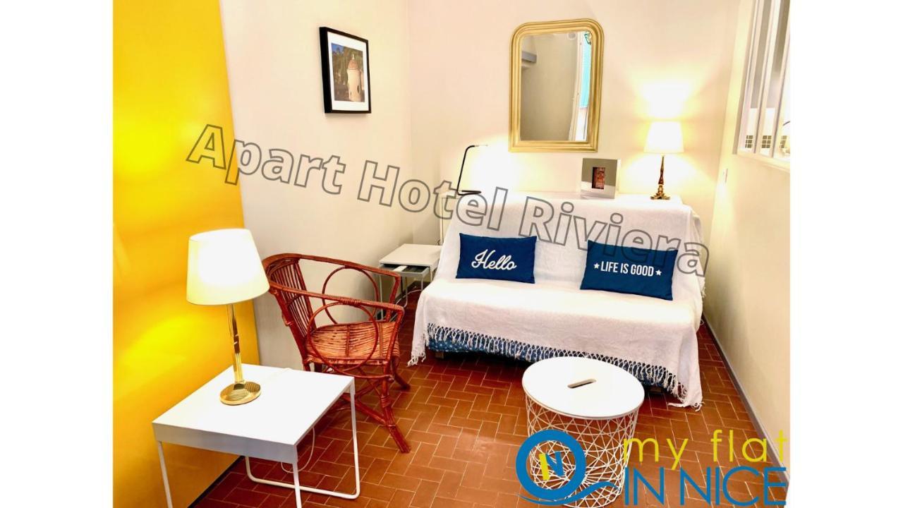 Aparthotel Riviera - Vincent 1 - Vieille Ville - Appartement Superieur 2 Pieces Ac Nice Luaran gambar