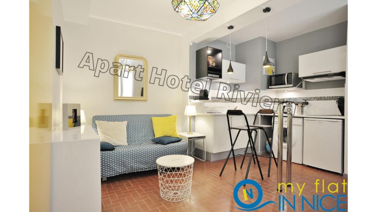 Aparthotel Riviera - Vincent 1 - Vieille Ville - Appartement Superieur 2 Pieces Ac Nice Luaran gambar