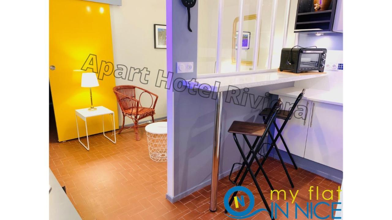 Aparthotel Riviera - Vincent 1 - Vieille Ville - Appartement Superieur 2 Pieces Ac Nice Luaran gambar