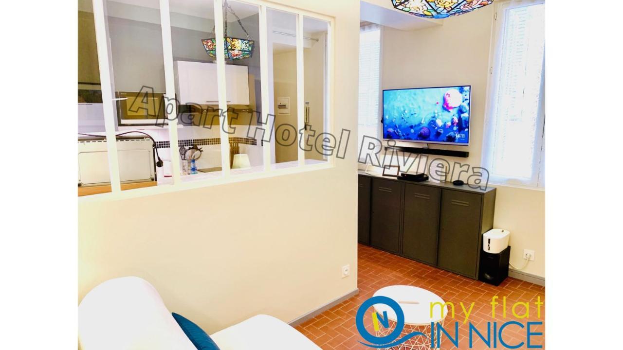 Aparthotel Riviera - Vincent 1 - Vieille Ville - Appartement Superieur 2 Pieces Ac Nice Luaran gambar